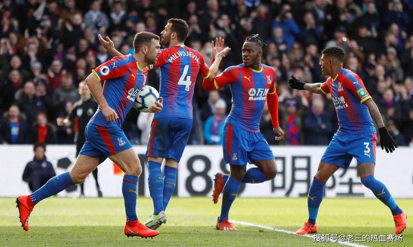 公牛队本赛 公牛队本赛