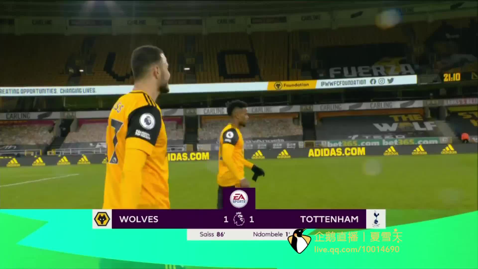 键时刻对球 键时刻对球